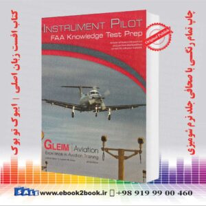 کتاب Instrument Pilot FAA Knowledge Test