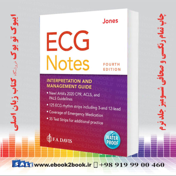 کتاب Ecg Notes Interpretation And Management Guide Fourth Edition