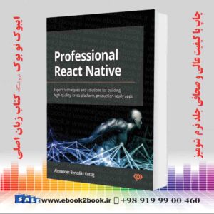کتاب Professional React Native