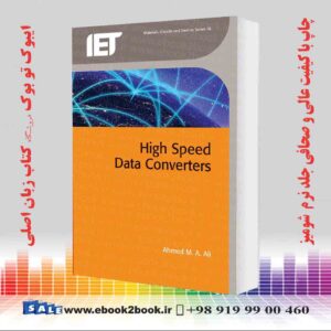 کتاب High Speed Data Converters