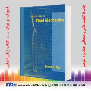 کتاب Introduction to Fluid Mechanics