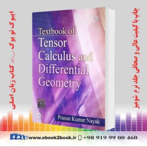 کتاب Textbook Of Tensor Calculus And Differential Geometry