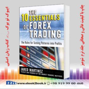 کتاب The 10 Essentials of Forex Trading