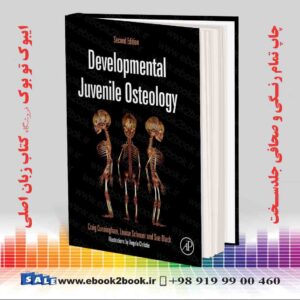 کتاب Developmental Juvenile Osteology 2nd Edition