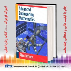 کتاب Advanced Engineering Mathematics