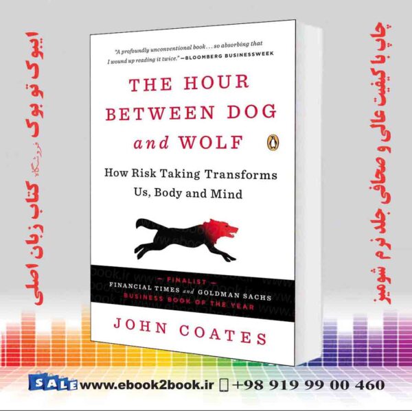 کتاب The Hour Between Dog And Wolf