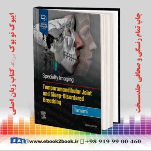 کتاب Specialty Imaging: Temporomandibular Joint and Sleep-Disordered Breathing 2nd Edition