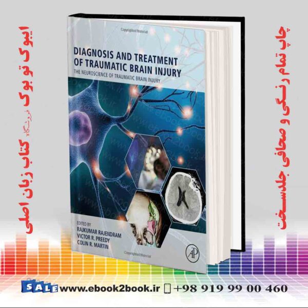 کتاب The Neuroscience Of Traumatic Brain Injury