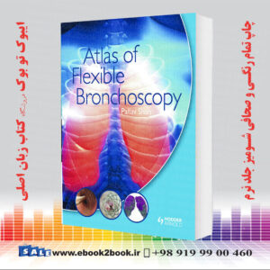 کتاب Atlas of Flexible Bronchoscopy