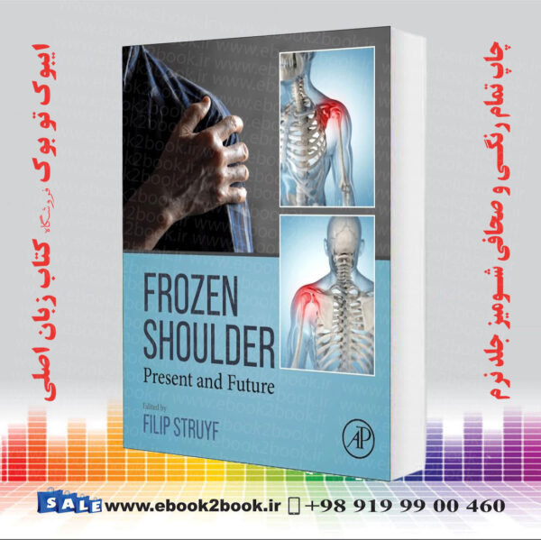 کتاب Frozen Shoulder: Present And Future