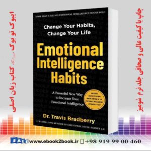 کتاب Emotional Intelligence Habits