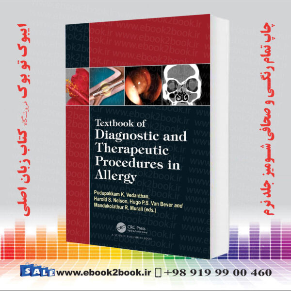 کتاب Textbook Of Diagnostic And Therapeutic Procedures In Allergy