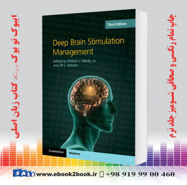 کتاب Deep Brain Stimulation Management 3Rd Edition