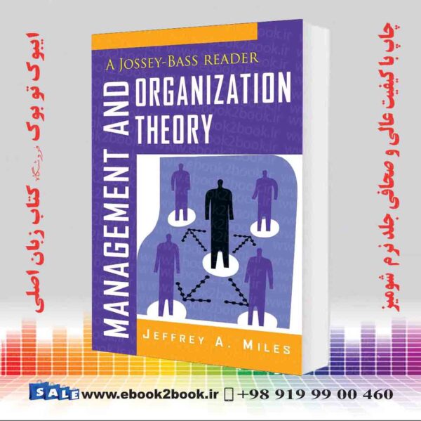 کتاب Management And Organization Theory