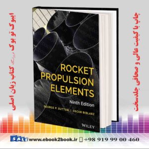 کتاب Rocket Propulsion Elements 9th Edition