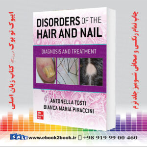 کتاب Disorders of the Hair and Nail: Diagnosis and Treatment