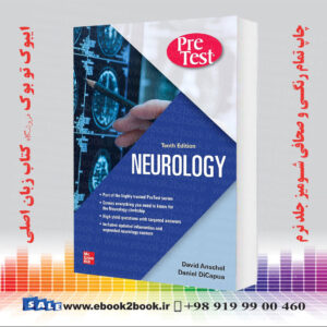 کتاب Pretest Neurology 10th Edition
