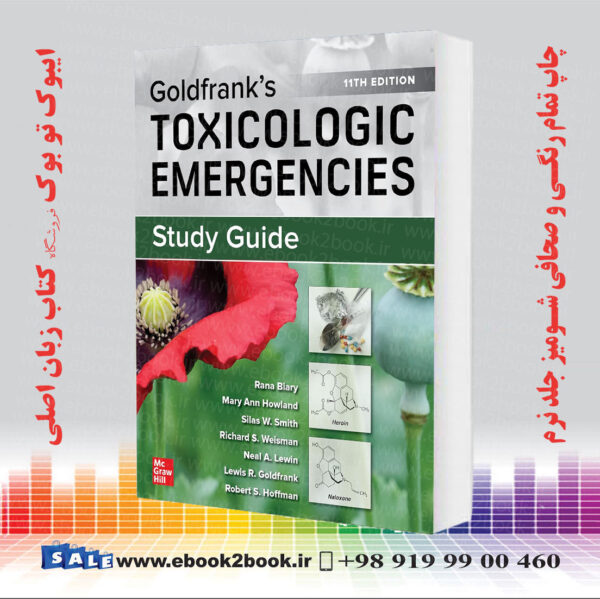 کتاب Study Guide For Goldfrank'S Toxicologic Emergencies, 11Th Edition