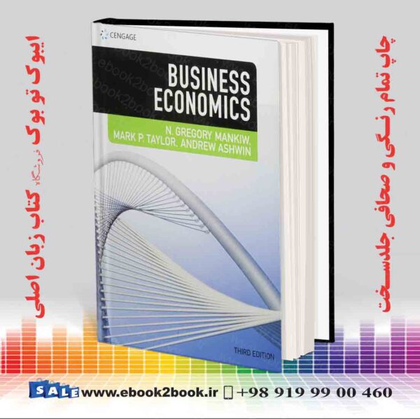 کتاب Business Economics 3Rd Edition