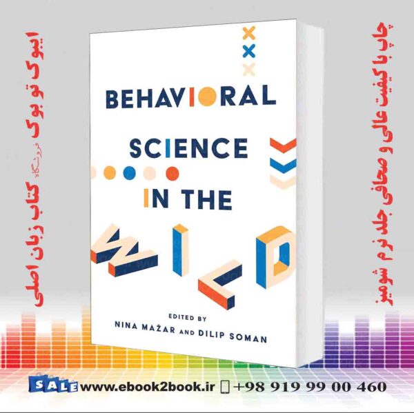 کتاب Behavioral Science In The Wild