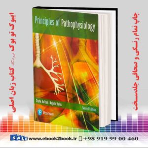 کتاب Principles of Pathophysiology