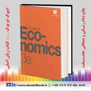 کتاب Principles of Economics 3e by OpenStax