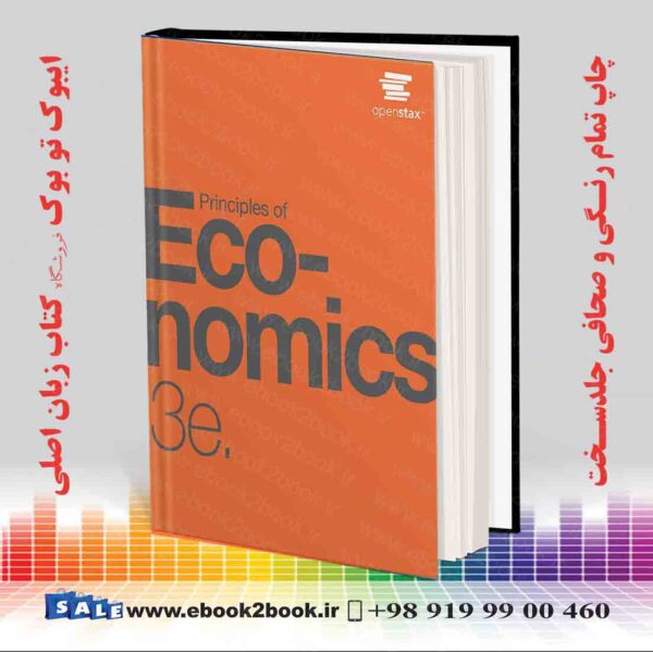 کتاب Principles Of Economics 3E By Openstax