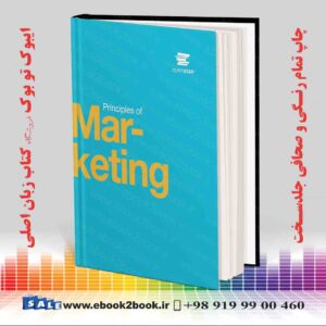 کتاب Principles of Marketing by OpenStax