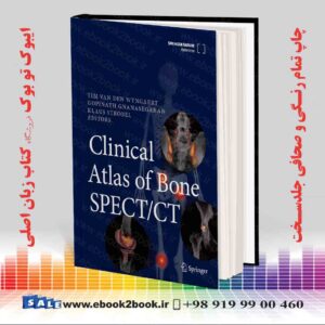 کتاب Clinical Atlas of Bone SPECT/CT