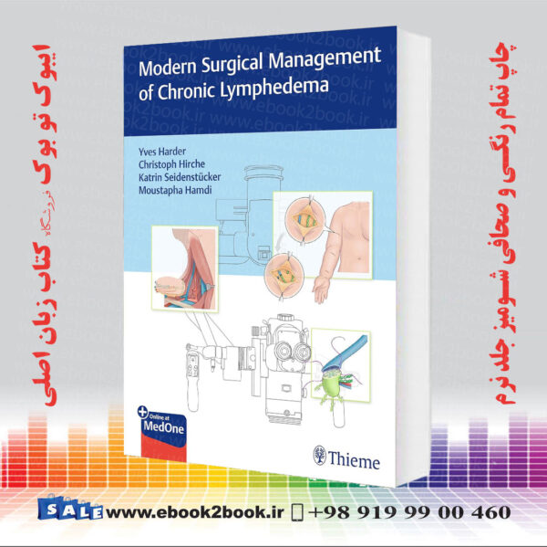 کتاب Modern Surgical Management Of Chronic Lymphedema