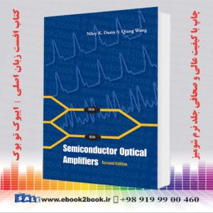 کتاب Semiconductor Optical Amplifiers