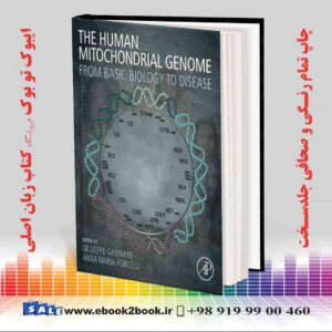 کتاب The Human Mitochondrial Genome