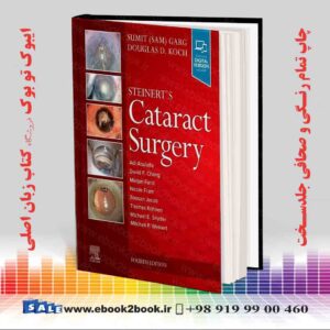 کتاب Steinert's Cataract Surgery 4th Edition