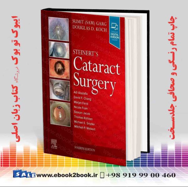 کتاب Steinert'S Cataract Surgery 4Th Edition