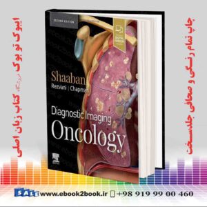 کتاب Diagnostic Imaging: Oncology 2nd Edition