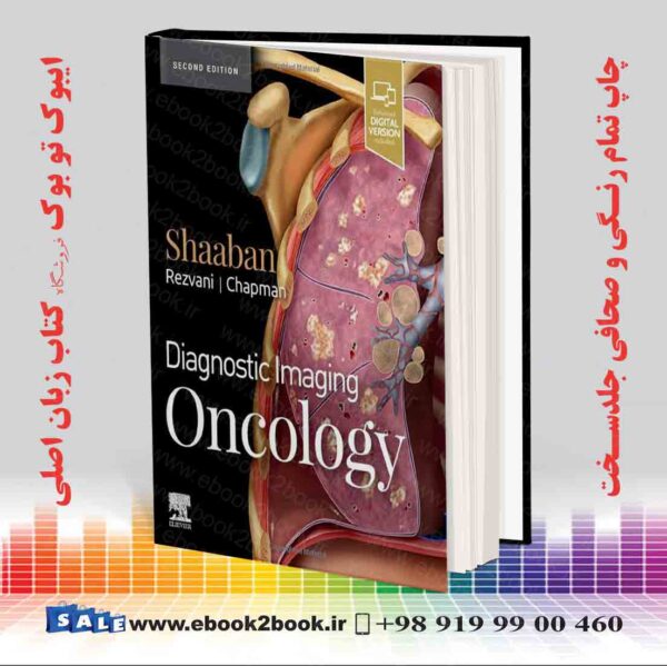 کتاب Diagnostic Imaging: Oncology 2Nd Edition