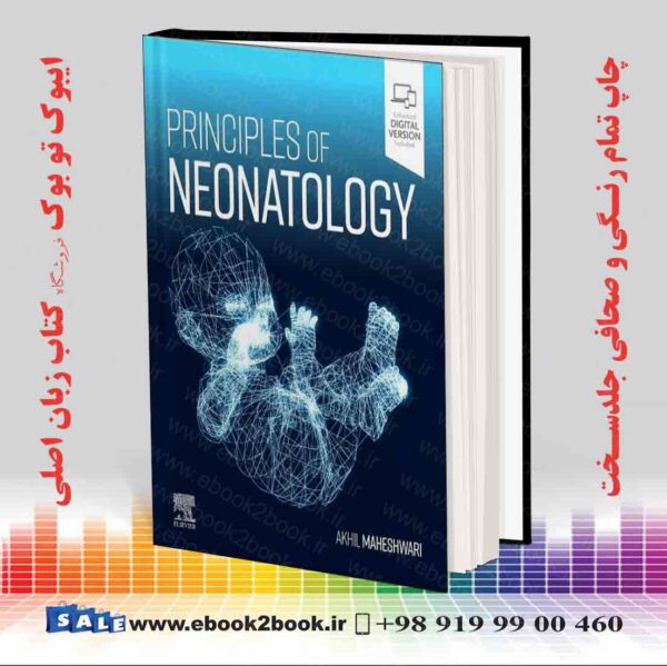 کتاب Principles Of Neonatology