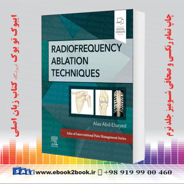 کتاب Radiofrequency Ablation Techniques