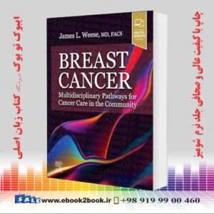 کتاب سرطان پستان