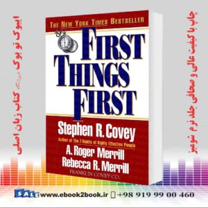 کتاب First Things First