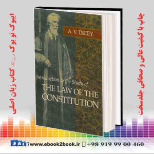کتاب LAW OF THE CONSTITUTION
