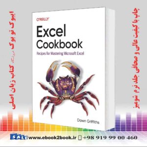 کتاب Excel Cookbook: Recipes for Mastering Microsoft Excel