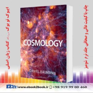کتاب Cosmology Daniel Baumann