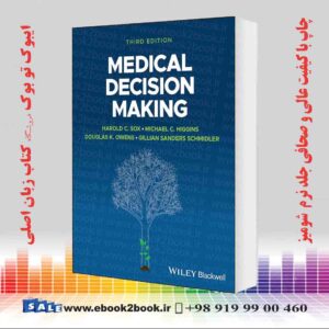 کتاب Medical Decision Making 3rd Edition