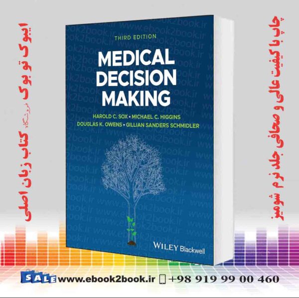 کتاب Medical Decision Making 3Rd Edition