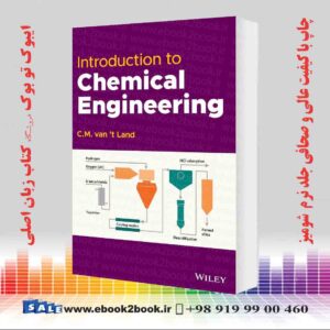 کتاب Introduction to Chemical Engineering