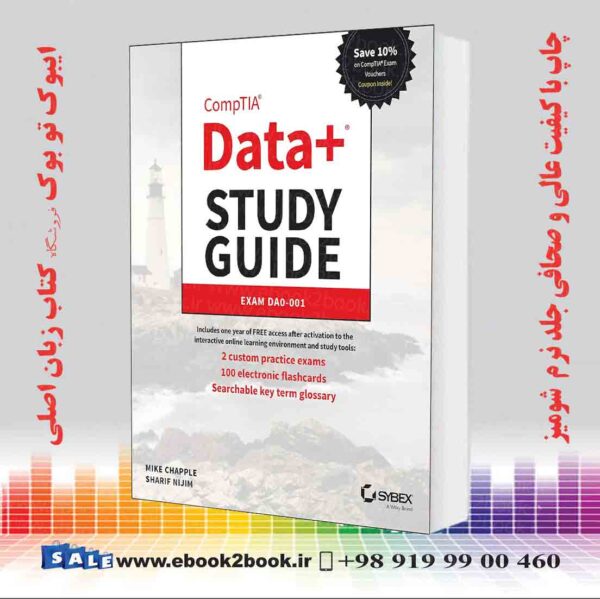 کتاب Comptia Data+ Study Guide: Exam Da0-001