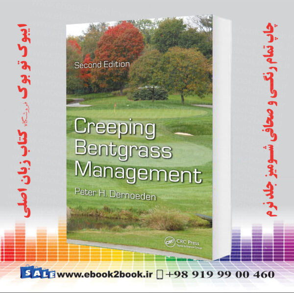 کتاب Creeping Bentgrass Management 2Nd Edition