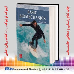 کتاب Basic Biomechanics 9th Edition