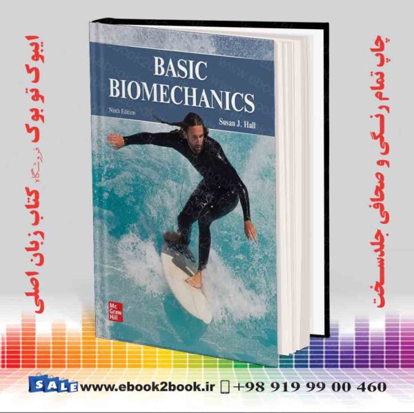 کتاب Basic Biomechanics 9Th Edition